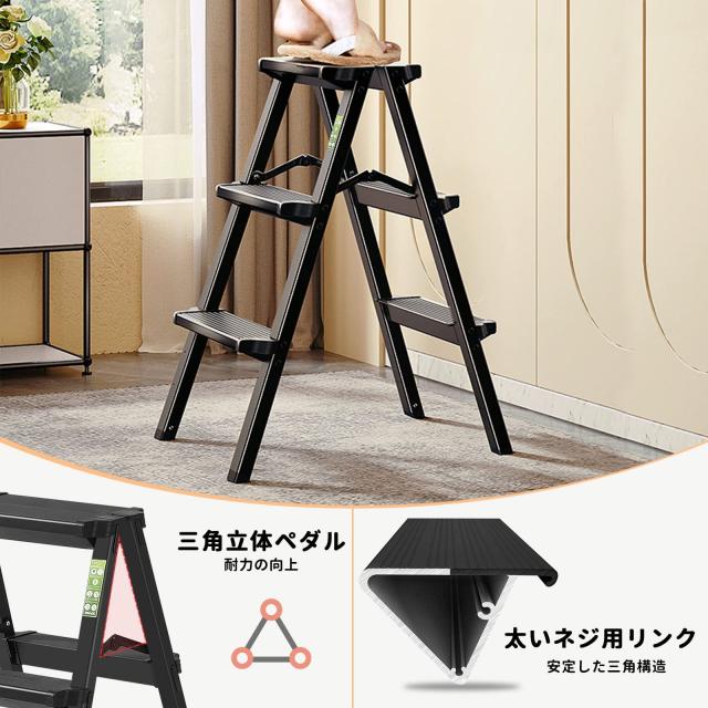 RIKADE 脚立2段 梯子 アルミ 脚立 折りたたみ ミニ 軽量 きゃたつ 