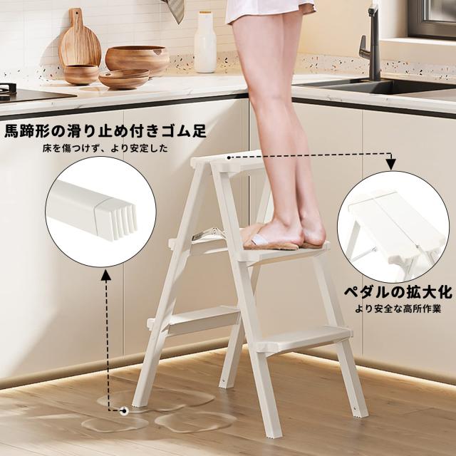 RIKADE 脚立2段 梯子 アルミ 脚立 折りたたみ ミニ 軽量 きゃたつ