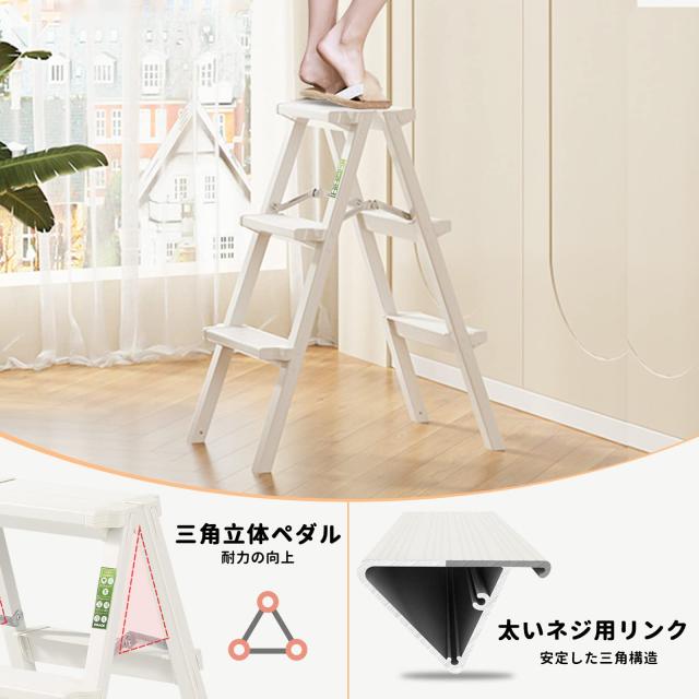 RIKADE 脚立2段 梯子 アルミ 脚立 折りたたみ ミニ 軽量 きゃたつ