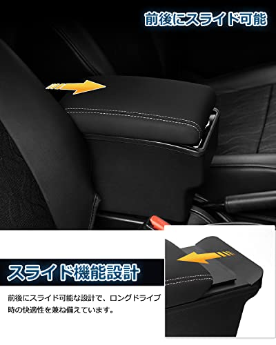 Auto Spec スズキ 新型ジムニー 車用アームレスト コンソールボックス 車内収納ボックス 多機能 JIMNY JB64W/JB74W H30.7-現行 車種専用_2