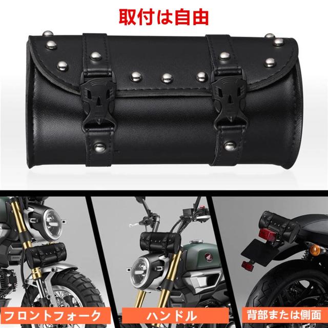 Vaundy replica バッジ 4種コンプリートセット ミニバック付き LIKENNY バイクミニタイプ ツールバックスタッズ付き PUレザー