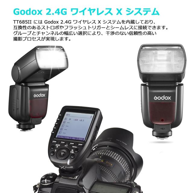 GODOX TT685II-N TT685II N カメラフラッシュ ストロボ TTL HSS 1/8000s 2.4G 無線伝送 スピードライトフラッシュニコン Nikon カメラに