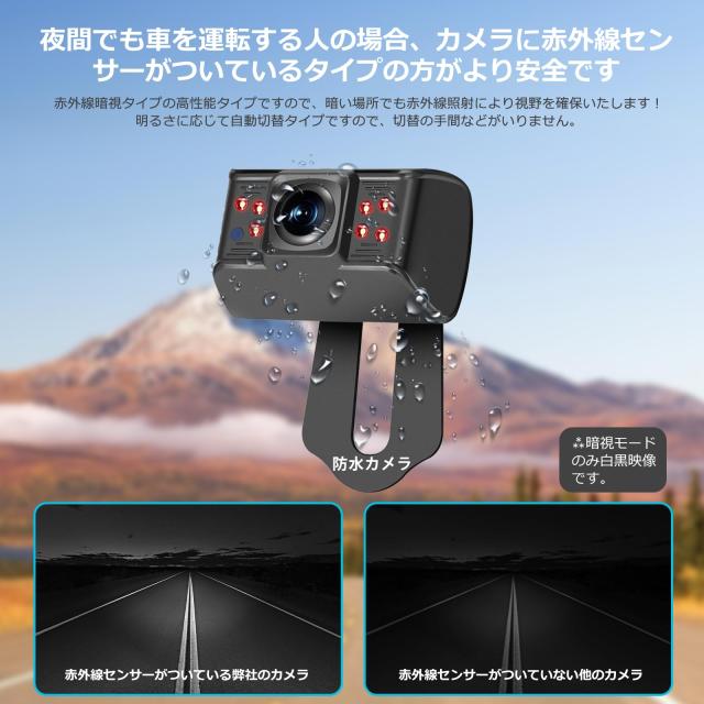 Tonowu バックカメラモニターセット ワイヤレスバックカメラ24v 5インチIPSモニター 12v-24vまで対応 デジタル信号 2分割表示可能 ガイド_4