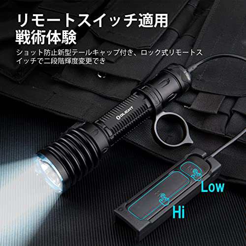 OLIGHT(オーライト) WARRIOR X 3 懐中電灯 2500ルーメン ledフラッシュライト 警備 強力 高輝度 セルフディフェンス 充電式  ハンディライの通販はau PAY マーケット - ks-shop2 | au PAY マーケット－通販サイト