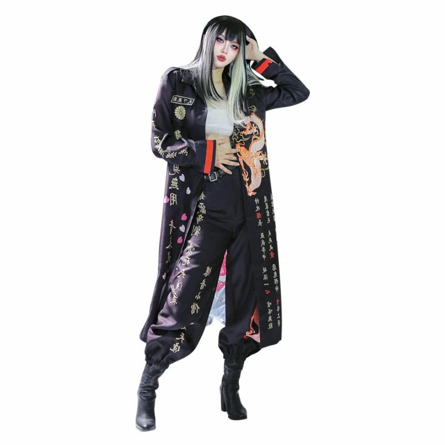 Amazon.co.jp: [Hotiego] ハロウィン 特攻服 コスプレ ヤンキー