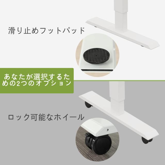 Radlove デスク 電動式 パソコンデスク ゲーミングデスク 机 電動昇降
