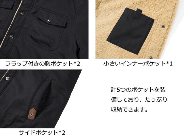 [KEFITEVD] アウター 空軍 メンズ 裏ボア ジャンパー バイク用 ジャケット アウトドア ブルゾン 防寒防風 黒 ブラック 2XL