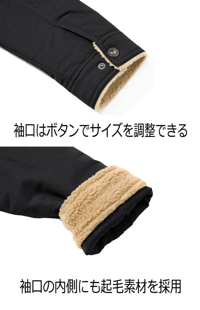 KEFITEVD] アウター 空軍 メンズ 裏ボア ジャンパー バイク用