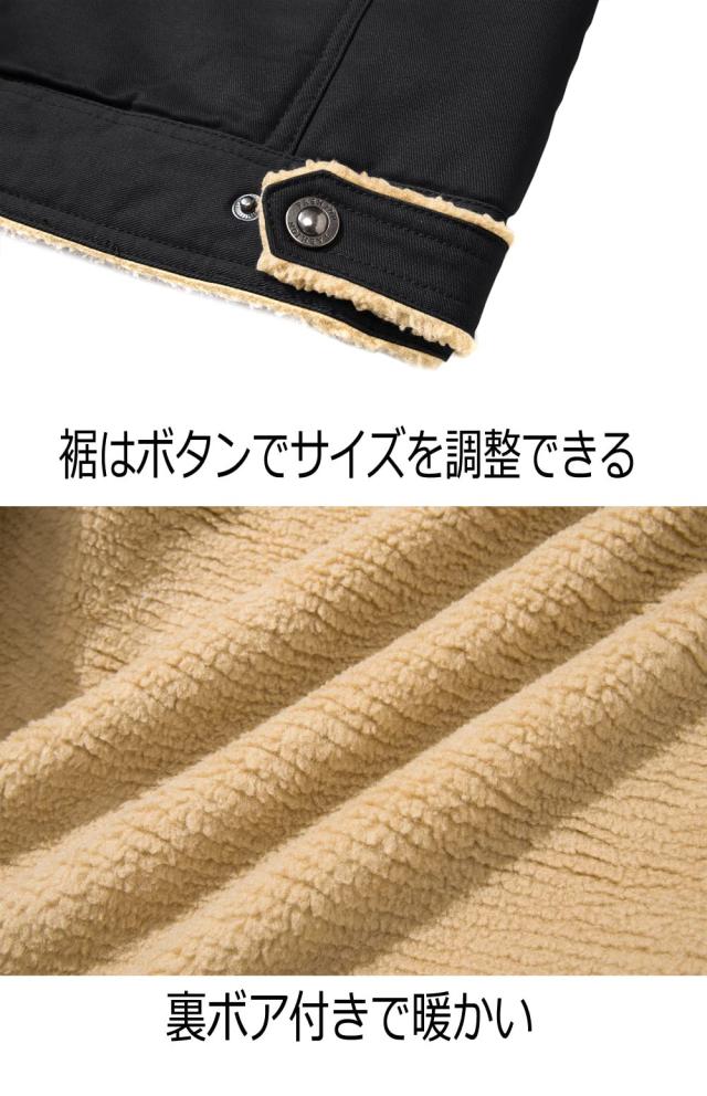 KEFITEVD] アウター 空軍 メンズ 裏ボア ジャンパー バイク用