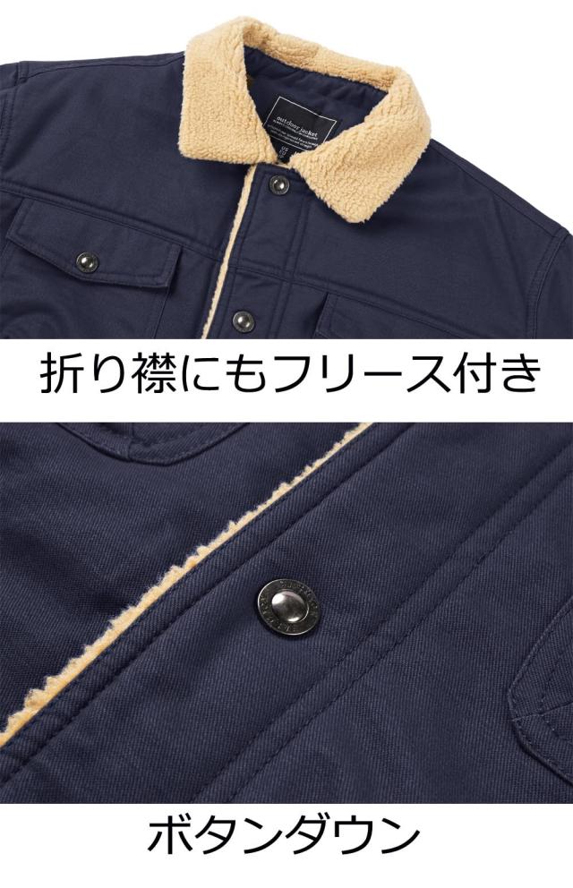 [KEFITEVD] アーミージャケット 裏ボア 作業ジャケット ミリタリージャケット アメカジ 上着 メンズ 紺 ネイビー 2XL_2