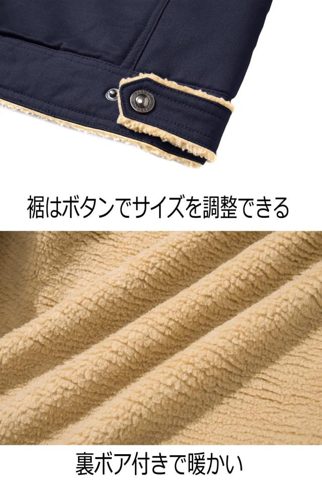 [KEFITEVD] アーミージャケット 裏ボア 作業ジャケット ミリタリージャケット アメカジ 上着 メンズ 紺 ネイビー 2XL_4