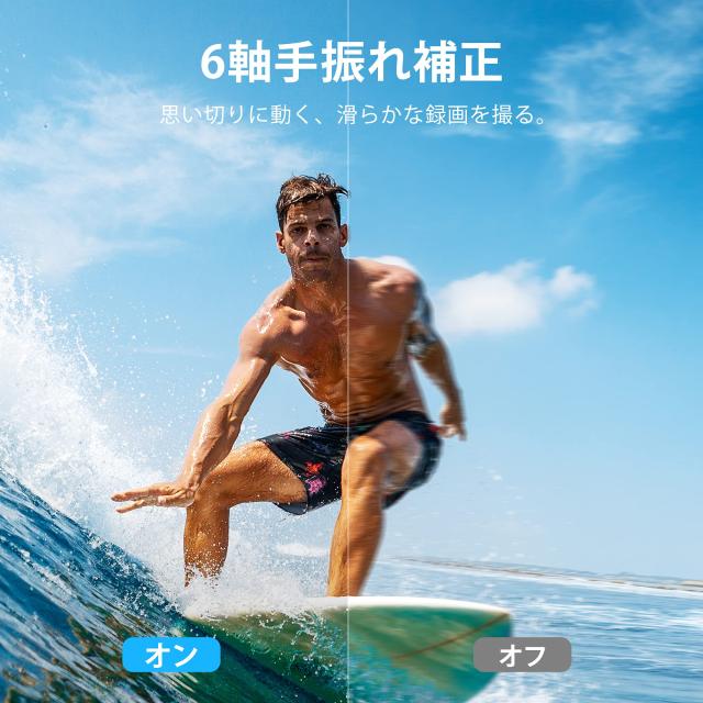 アクションカメラ 4K60fps 20MP 本機防水10m 水中カメラ 【公式通販】