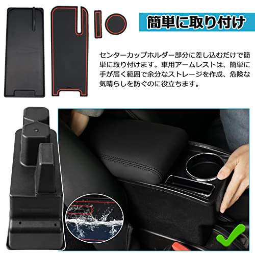 LIMSTYLE スズキ 新型ジムニー JB64W/JB74W 専用アームレスト 車内収納コンソールボックス スライド式 ドリンクホルダー機能搭載  肘掛け の通販はau PAY マーケット - Litlulu Meena | au PAY マーケット－通販サイト