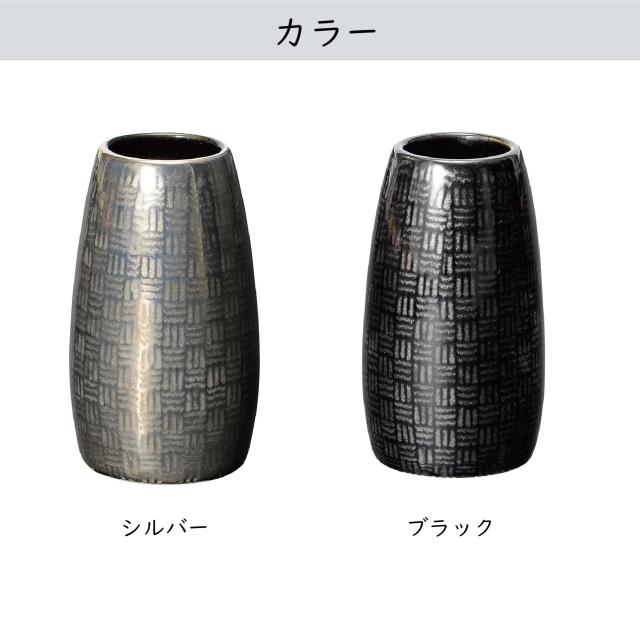 サンメニー 和 モダン 仏具 5点セット 本格 有田焼 日本製 インテリアに馴染む おしゃれ お花 ろうそく 線香 お茶 ご飯 現代仏壇 お仏壇
