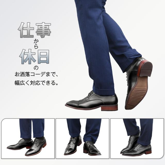 [フォクスセンス] ビジネスシューズ 革靴 メンズ 28.0CM ドレスシューズ 本革 ストレートチップ 高？紳士靴 外羽根 軽量 防水 高級レザー