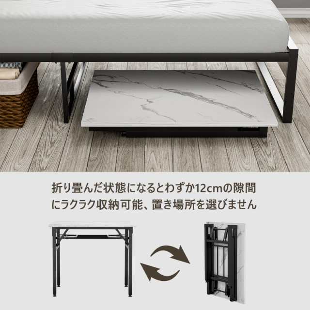 FryLR 折りたたみデスク 大理石柄 組み立て不要 80*60*72CM パソコン