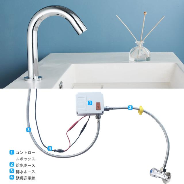 KOLERTHR 自動水栓 センサー水栓 タッチレス蛇口 高精度赤外線