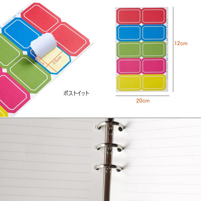 diarium バインダー A6 diarium バインダー A6 Amazon.co.jp: diarium 韓国 A6