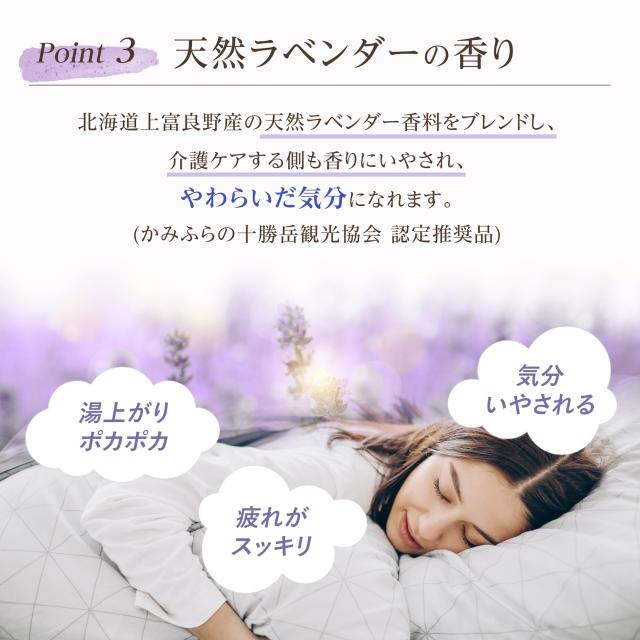 バスクリン 薬用入浴液 生後3ヵ月から使用可 沐浴 介護 保湿 入浴剤