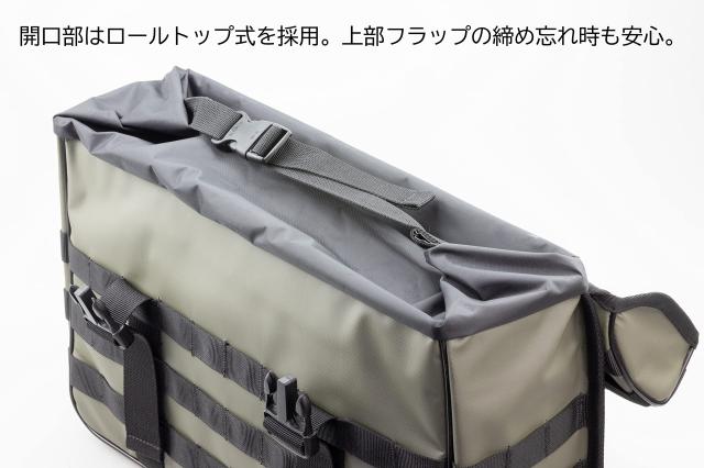 キジマ (kijima) バイク バイクパーツ [kijima] サイドバッグ ZK3-10005G オリーブグリーン_4