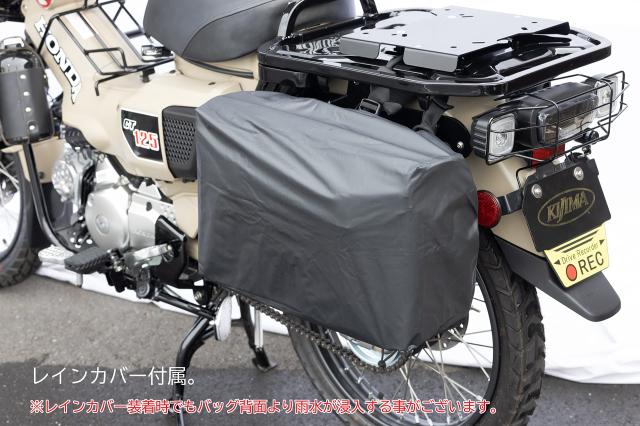 キジマ (kijima) バイク バイクパーツ [kijima] サイドバッグ ZK3-10005G オリーブグリーン_5