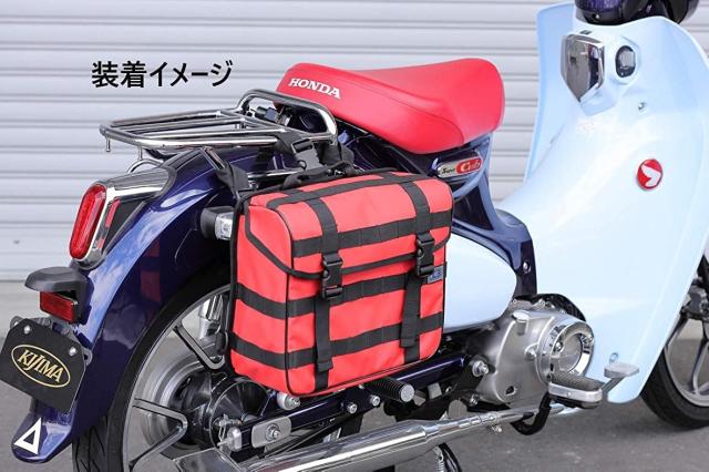 キジマ (kijima) バイク バイクパーツ [kijima] サイドバッグ ZK3-10005G オリーブグリーン_7