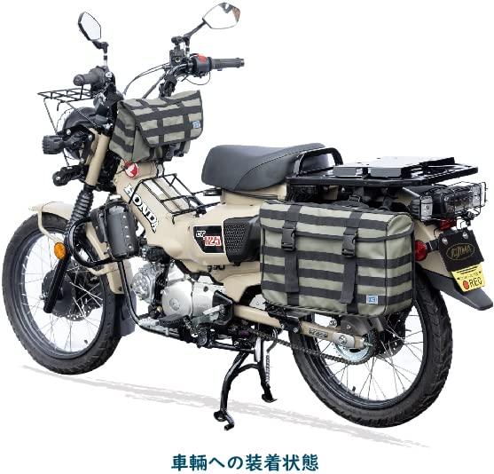 キジマ (kijima) バイク バイクパーツ [kijima] サイドバッグ ZK3-10005G オリーブグリーン_8
