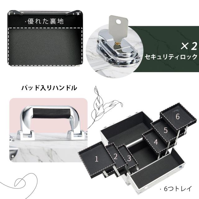 Hapilife メイクボックス 大容量 プロ仕様 コスメボックス 6段トレイ