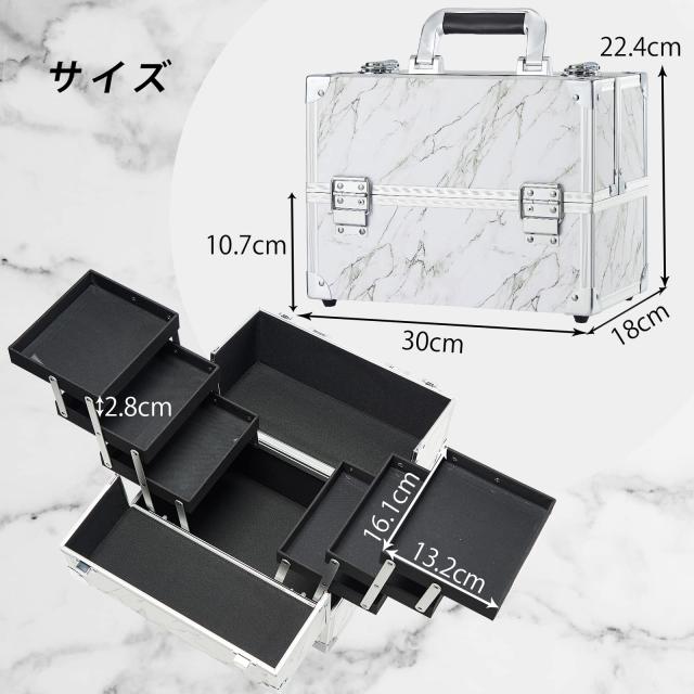 Hapilife メイクボックス 大容量 プロ仕様 コスメボックス 6段トレイ