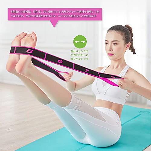 バレエ ストレッチ器具 バレエ トレーニンググッズの通販