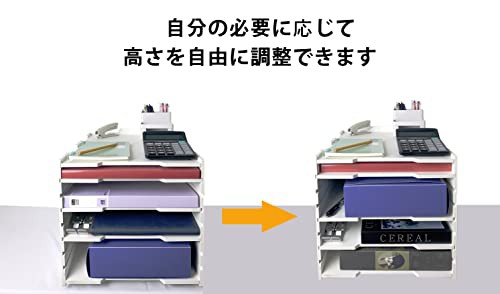 YFS A3書類棚 a3収納トレー 高さ調節でき 縦型＆横型 4段/8段 /B4＆6段