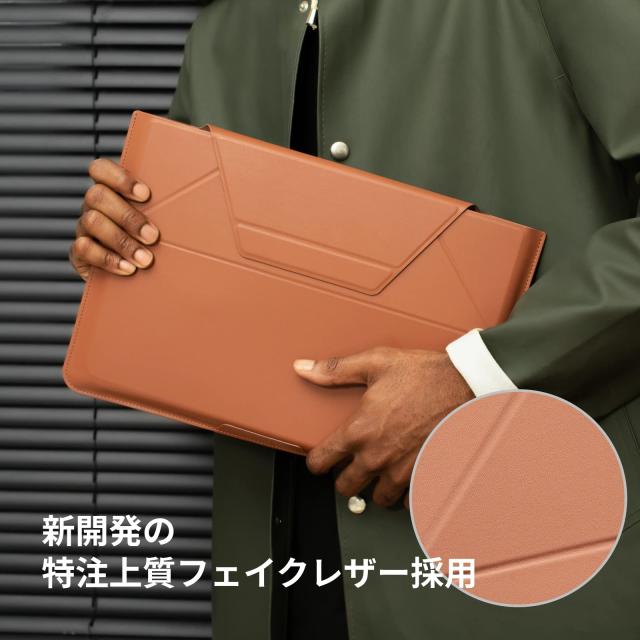 MOFT【公式直営店】ノートパソコンケース スリーブケース (13.3インチ, クラシックヌード)_2