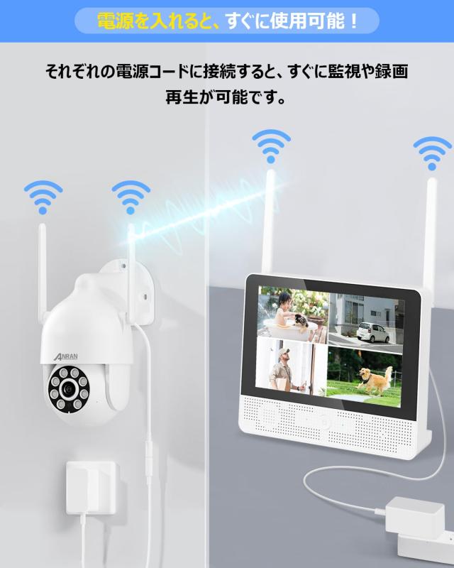 500万 360°広角撮影・カラー暗視撮影】 ANRAN防犯カメラ ワイヤレス