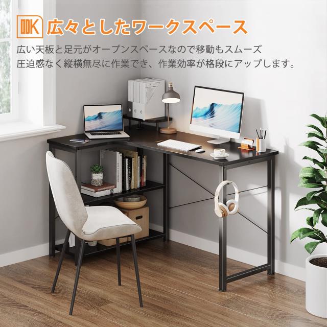 ODK L字デスク ゲーミングデスク Amazon | ODK l字デスク パソコンデスク ゲーミングデスク L字型