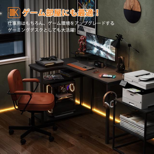 ODK パソコンデスク ゲーミングデスク L字型 BLACK Amazon | ODK ゲーミングデスク l字デスク パソコンデスク 幅140cm 机