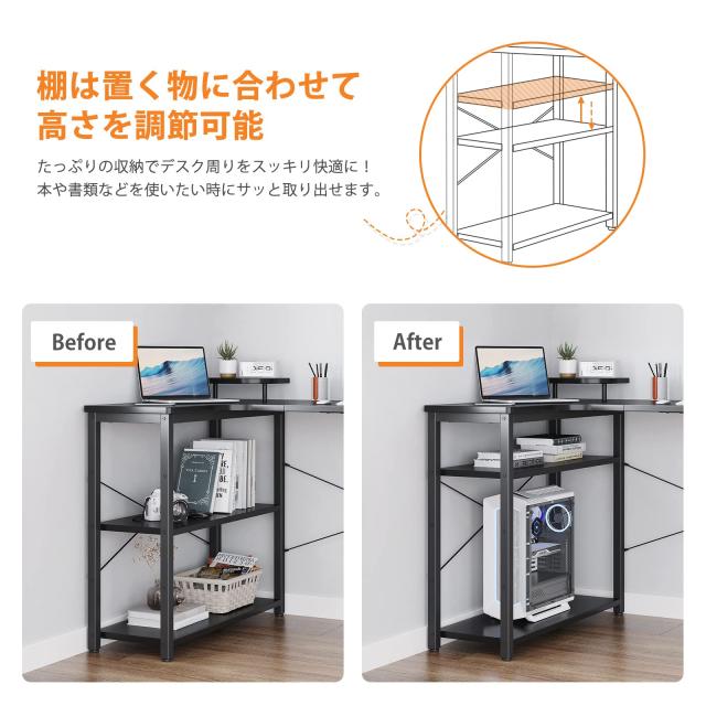 ODK パソコンデスク L字 ゲーミングデスク 幅110 L字デスク pcデスク