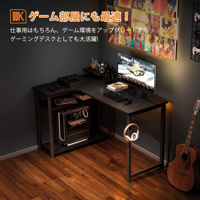 ODK パソコンデスク L字 ゲーミングデスク 幅110 L字デスク pcデスク
