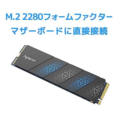 Apacer M.2 SSD 256GB PCIe3×4 読込最大 3500MB/s 書込最大 1200MB/s 3D TLC AP256GAS2280P4UPRO-1_6