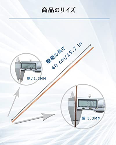 10pcs リン銅ロウ溶接棒、400mm リン銅ろう、燐銅ロウ冷蔵庫エアコン銅管DIY材料りん銅溶接棒の通販はau PAY マーケット -  ふうまりストア | au PAY マーケット－通販サイト