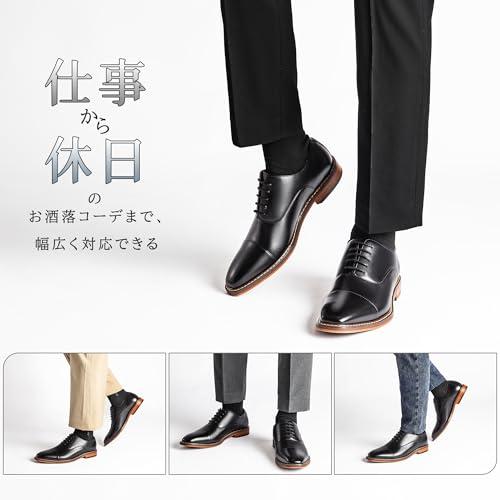 [フォクスセンス] 革靴 メンズ  25.5cm ビジネスシューズ ドレスシューズ ストレートチップ 高級紳士靴 本革 内羽根 軽量・防水 高級レザ
