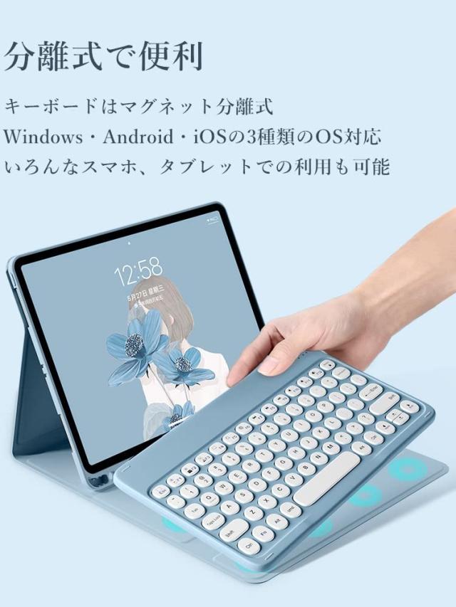 2025 2024 iPad Air 13 インチ M3 M2 キーボードケース 丸型キー