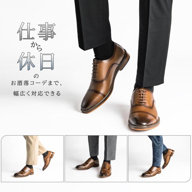 [フォクスセンス] 革靴 メンズ ビジネス ドレス シューズ 高級紳士靴 本革 軽量・防水 ブラウン 26.0cm C9010-02
