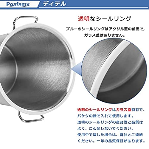 Poafamx 小型真空チャンバーキット 12L ステンレス製 真空脱泡器 真空注型器 脱泡機 低ノイズ 樹脂/木材の安定化処理/ラテックス樹脂/ポ_2
