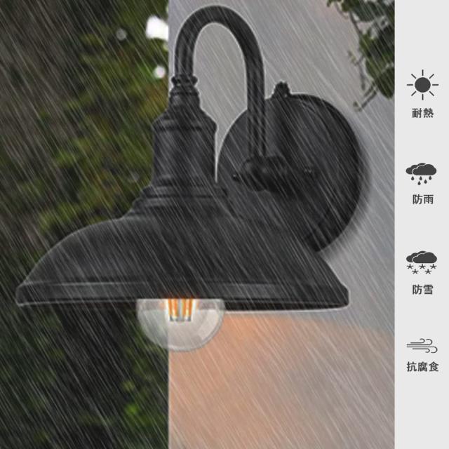 光感センサーライト明暗センサー 玄関ライト ポーチライト 和風 屋外  