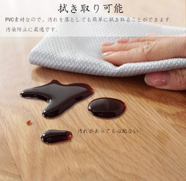 MingXiu ダイニングマット 透明 170*220cm 特大サイズ 床を保護するダイニングマット 厚さ1.5mm ダイニングテーブル マット 透明 クリア_2