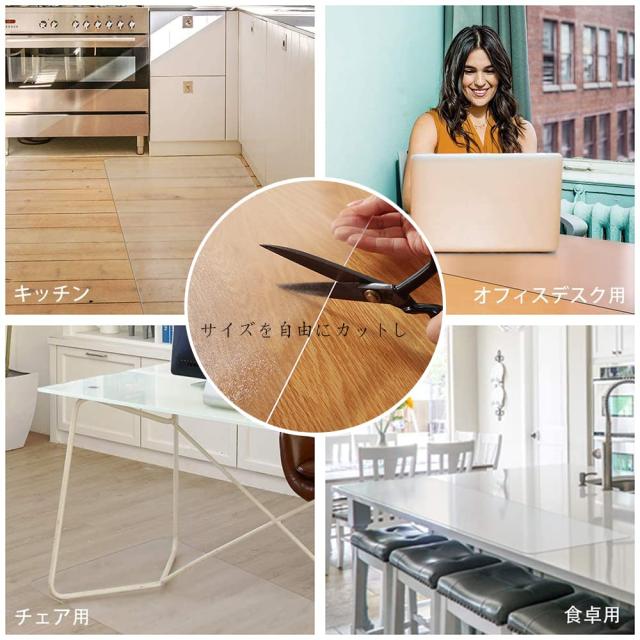 MingXiu ダイニングマット 透明 170*220cm 特大サイズ 床を保護するダイニングマット 厚さ1.5mm ダイニングテーブル マット 透明 クリア_6