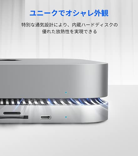 GIISSMO Mac Mini 用 USB Type C ハブ 2.5インチ HDD/SSD ケース 7-in-1ドッキングステーション SATA対応  USB 3.0 / 2.0ポート Micro/SDの通販はau PAY マーケット - なんでん屋 au PAY マーケット店 | au PAY  マーケット－通販サイト