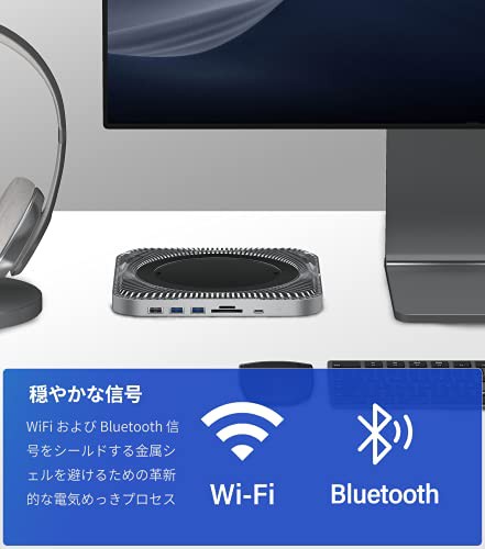 GIISSMO Mac Mini 用 USB Type C ハブ 2.5インチ HDD/SSD ケース 7-in-1ドッキングステーション SATA対応  USB 3.0 / 2.0ポート Micro/SDの通販はau PAY マーケット - ゆうぎり au PAY マーケット店 | au PAY  マーケット－通販サイト