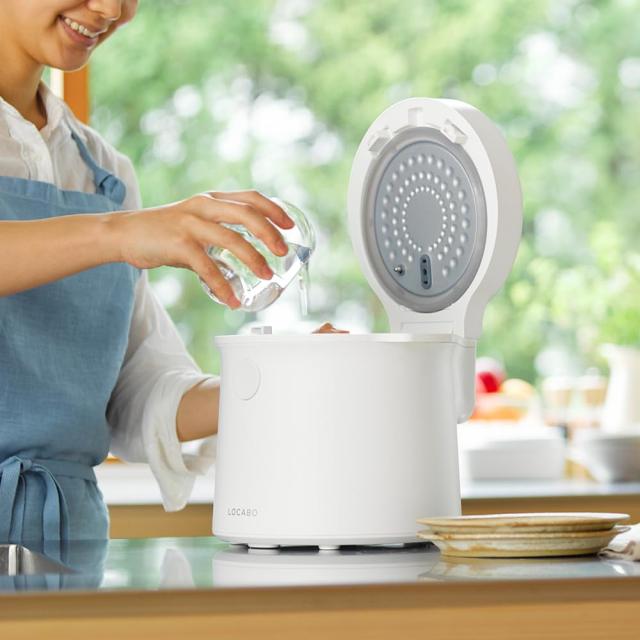 S692 ロカボ　糖質カット炊飯器　LOCV-3D7040 2023年製 LOCABO（ロカボ） 糖質カット炊飯器 LOCABO (ホワイト)