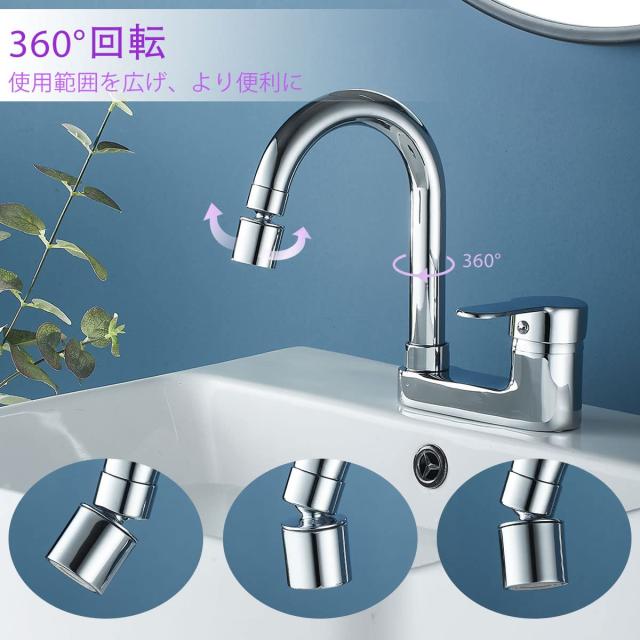 KOLERTHR 洗面水栓 洗面台蛇口 2穴洗面用水栓 ツーホール式水栓 洗面台